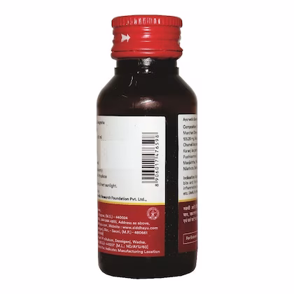 Baidyanath Jhansi Jatyadi Tel, 50 ml-2.webp